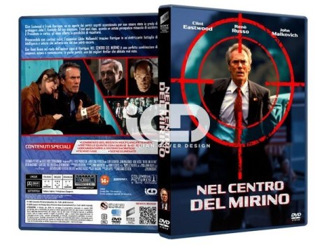 Ante Nel Centro Del Mirino 1993 DVD.jpg