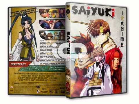 ila saiyuki ant.jpg