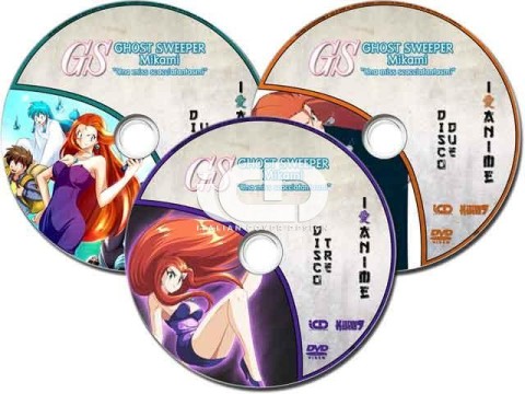 ila-gs-mikami-label-ant.jpg