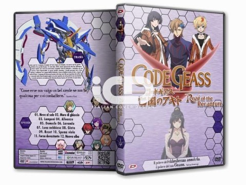 code geass roze ant.jpg