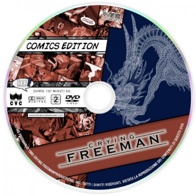 Anteprima_Crying_Freeman_Label.jpg