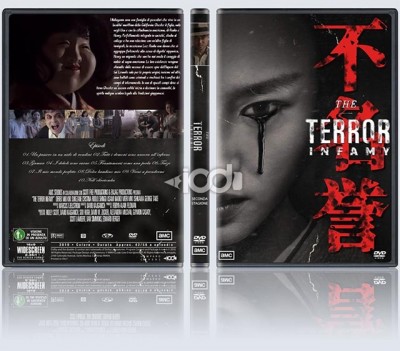 [PSD] DVD Anteprima.jpg