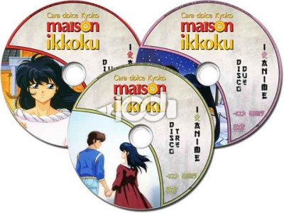 ila-maison-ikkoku-label-ant.jpg