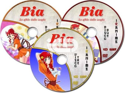 ILA-BIA-LABEL-ANT.jpg