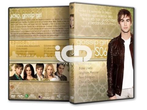 Anteprima gossip_girl_06.jpg